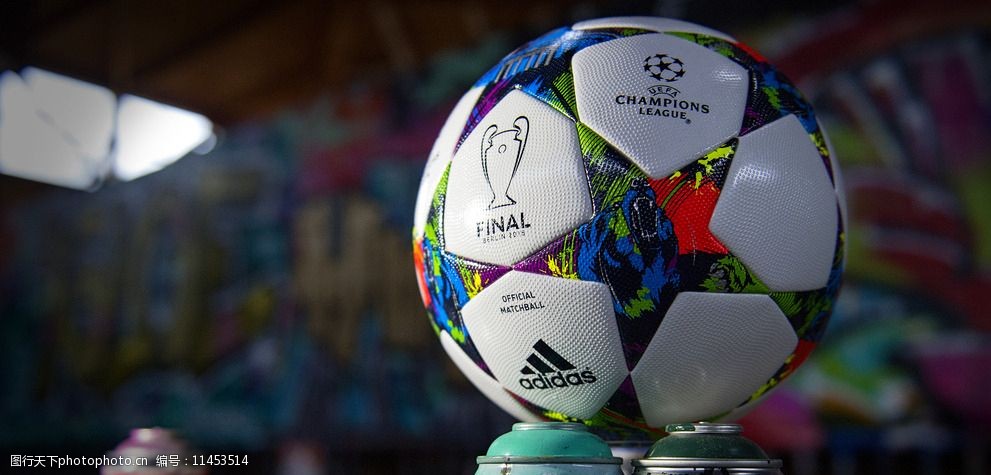 混凝土搅拌运输车